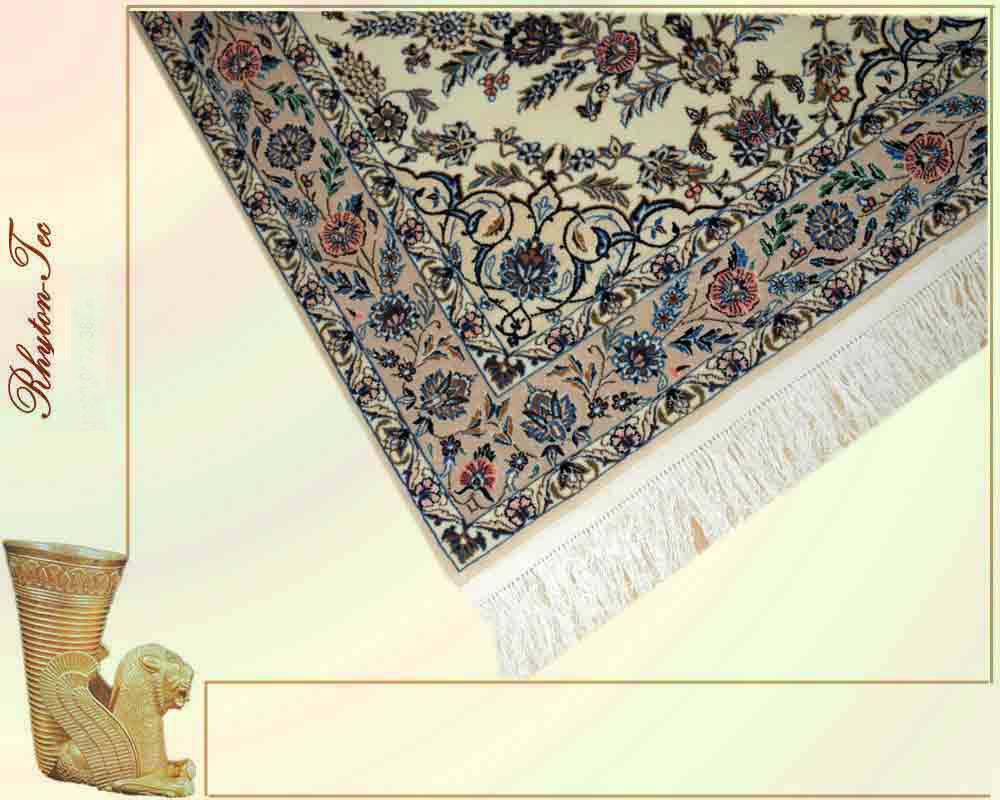 Exquisite Perser Teppich aus Isfahan, Stadt Nain, mit einzigartigen Eigenschaften