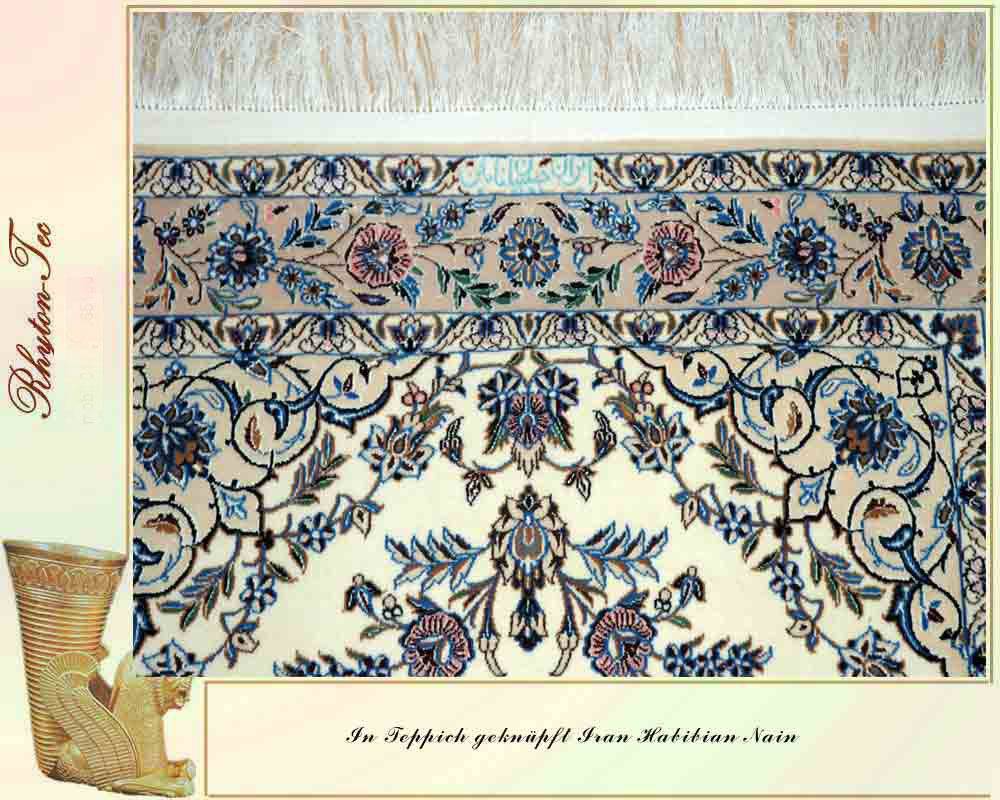 Exquisite Perser Teppich aus Isfahan, Stadt Nain, mit einzigartigen Eigenschaften