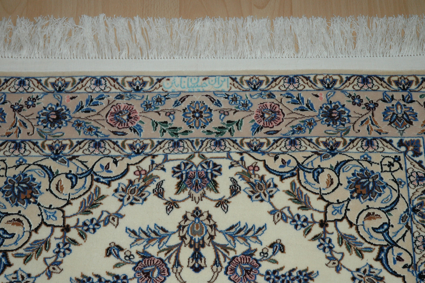 Exquisite Perser Teppich aus Isfahan, Stadt Nain, mit einzigartigen Eigenschaften