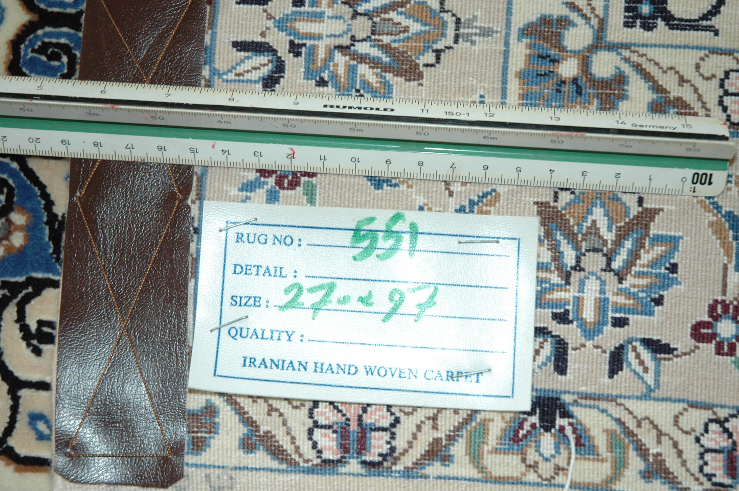 Exquisite Perser Teppich aus Isfahan, Stadt Nain, mit einzigartigen Eigenschaften