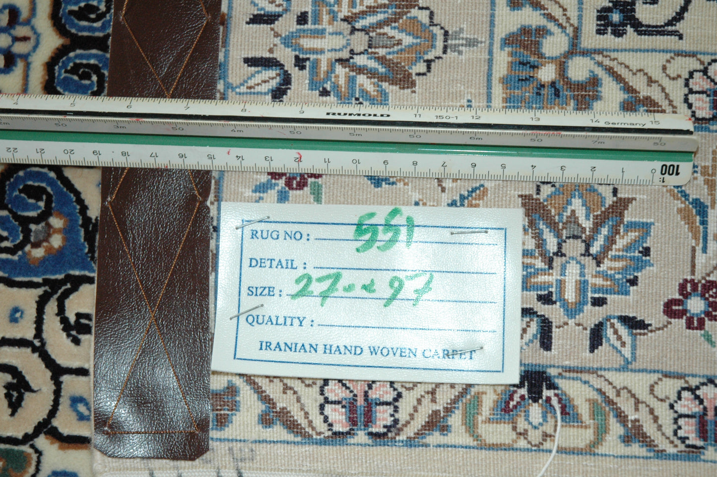 Exquisite Perser Teppich aus Isfahan, Stadt Nain, mit einzigartigen Eigenschaften